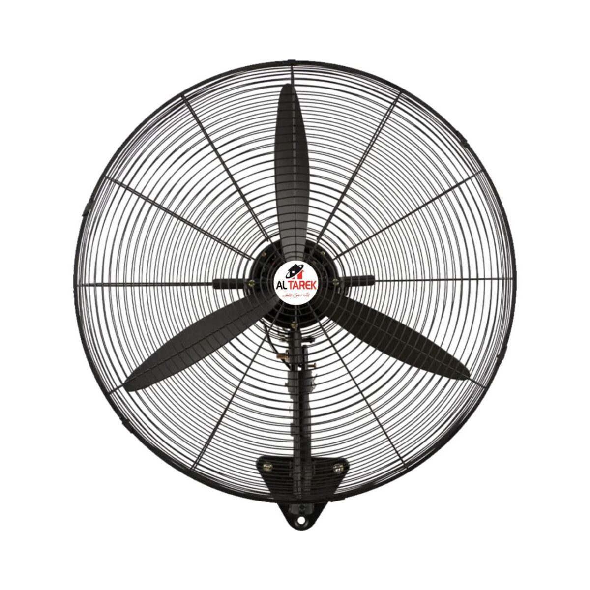 Al Tarek Home Wall Fan